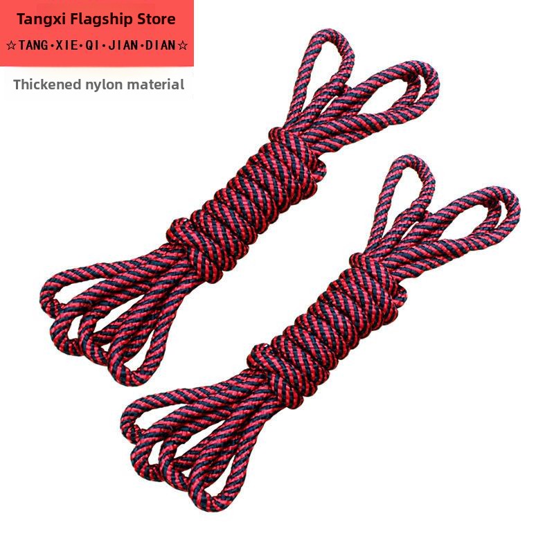 Outdoor Furniture Rope - Corde en nylon épaissie et longue