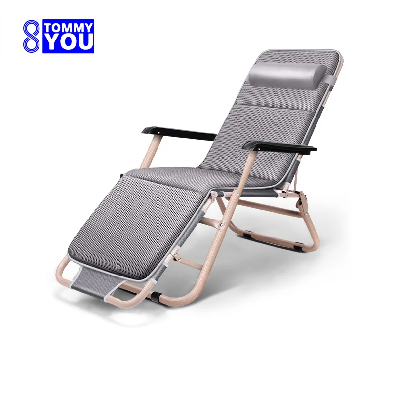 Chaise longue pliante bureau d - Deck Chair Lounger avis et prix