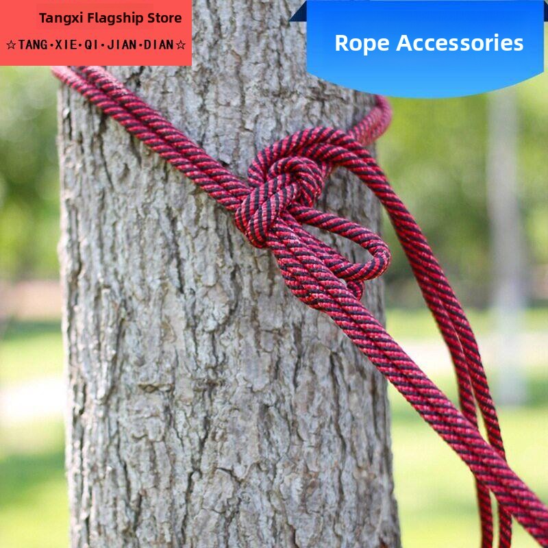 Corde en nylon épaissie et lon - Outdoor Furniture Rope avis et prix