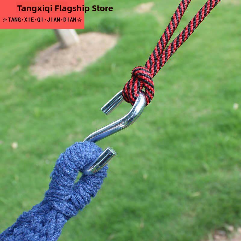 Corde en nylon épaissie et lon - Outdoor Furniture Rope avis et prix
