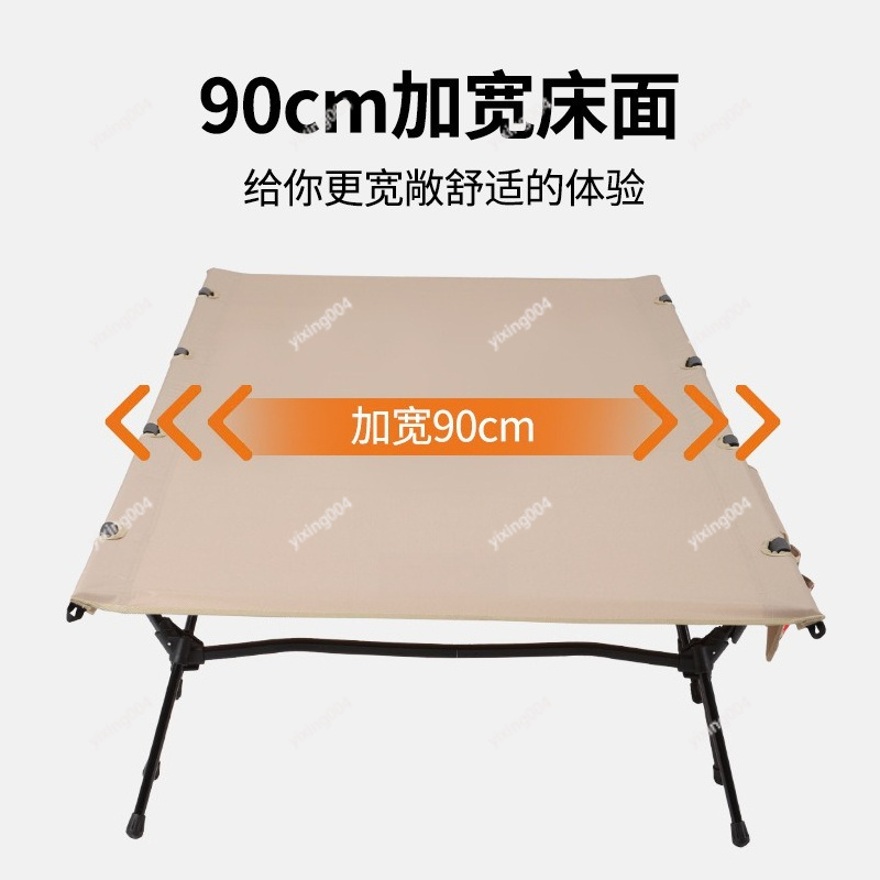 Lit de camping pliable en alum - Camping Cot Foldable avis et prix