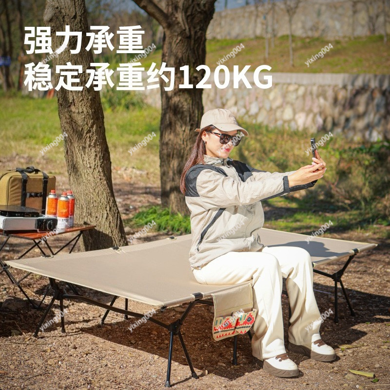 Lit de camping pliable en alum - Camping Cot Foldable avis et prix