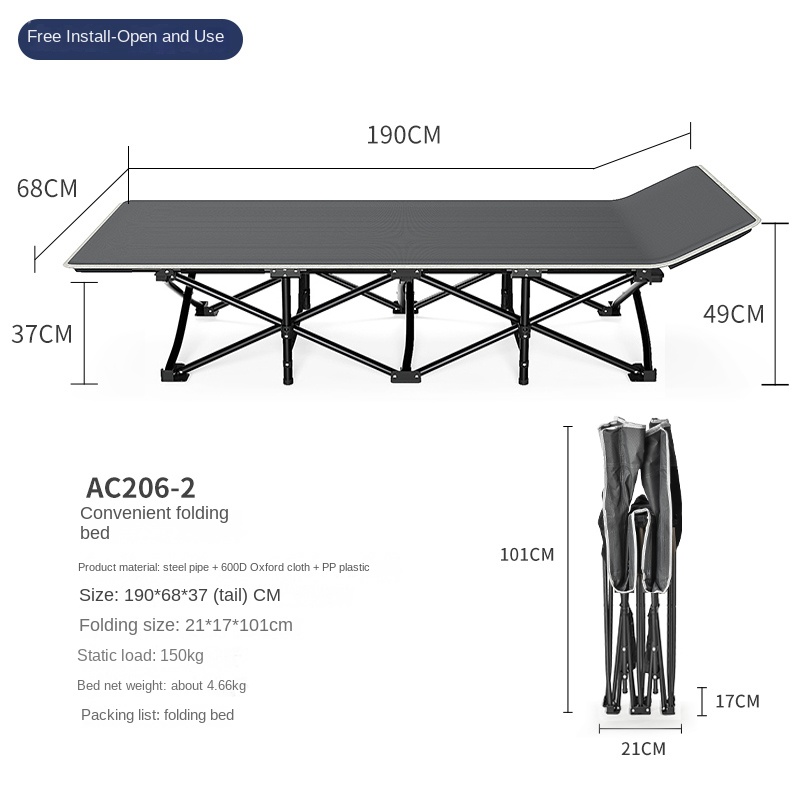 Lit de camping pliable robuste - Camping Cot Foldable avis et prix